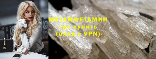 винт Белоозёрский