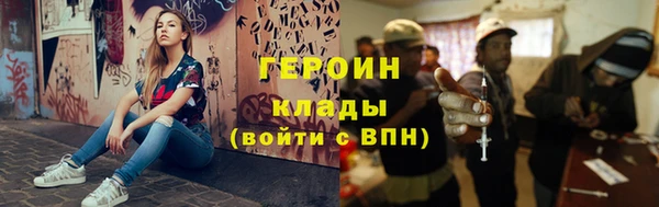 стаф Богданович