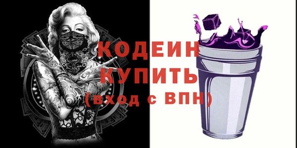 стаф Богданович