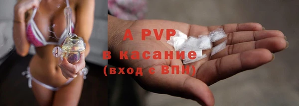 винт Белоозёрский
