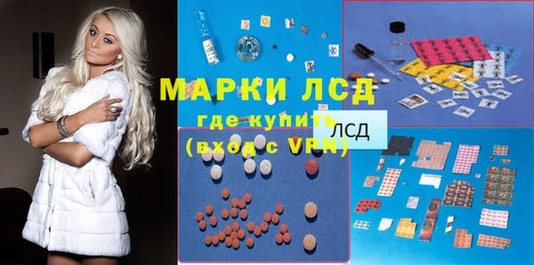 винт Белоозёрский