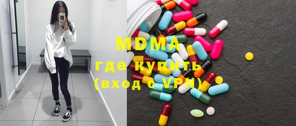 стаф Богданович