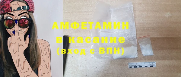 гашишное масло Богородицк