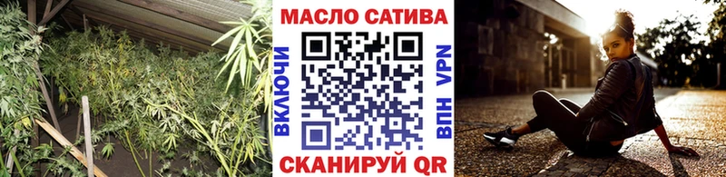 Купить закладки  Губкинский  Дистиллят ТГК жижа 